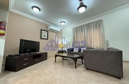 Apartment - 1 Bedroom - 1 Bathroom for rent in Umm Al Seneem Street - Ain Khaled - Doha