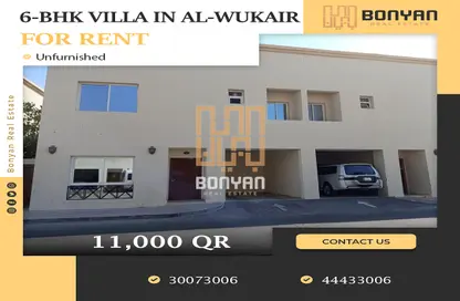 Villa - 6 Bedrooms - 6 Bathrooms for rent in Al Wukair - Al Wukair - Al Wakra