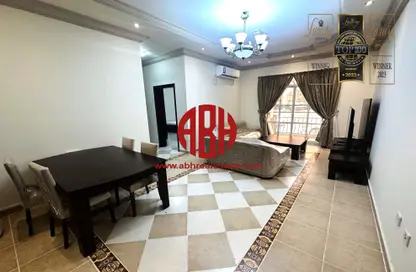 Apartment - 2 Bedrooms - 2 Bathrooms for rent in Al Mansoura - Al Mansoura - Doha