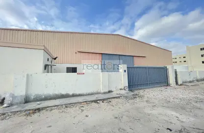 Warehouse - Studio - 2 Bathrooms for rent in Salwa Road - Old Industrial Area - Al Rayyan - Doha