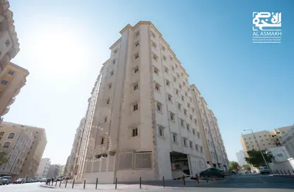 Apartment - 1 Bedroom - 1 Bathroom for rent in Regency Residence Al Sadd - Al Sadd - Doha