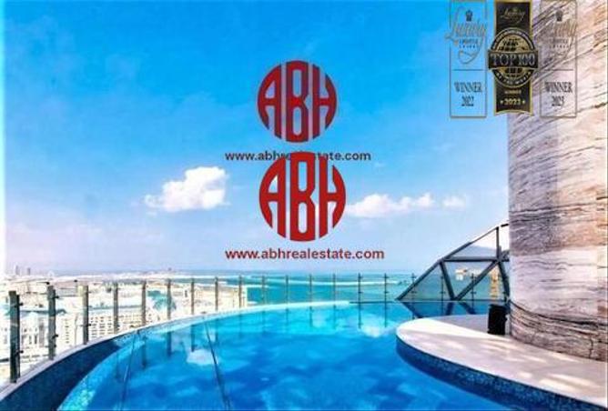 Apartment - 1 Bedroom - 2 Bathrooms for rent in Burj Al Marina - Marina District - Lusail