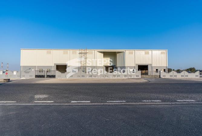 Warehouse - Studio - 2 Bathrooms for rent in Industrial Area - Mesaieed