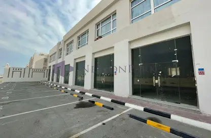 Shop - Studio - 1 Bathroom for rent in Al Thumama - Al Thumama - Doha