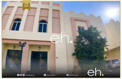 Villa - 4 Bedrooms - 4 Bathrooms for rent in Al Kheesa - Al Kheesa - Umm Salal Mohammed