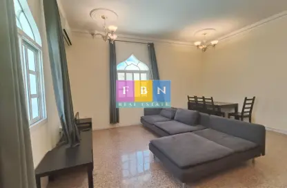 Apartment - 1 Bedroom - 1 Bathroom for rent in Al Dafna - Al Dafna - Doha