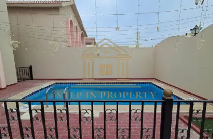 Villa - 4 Bedrooms - 6 Bathrooms for rent in Street 871 - Al Duhail South - Al Duhail - Doha