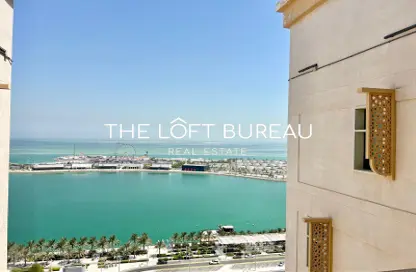 Apartment - 2 Bedrooms - 3 Bathrooms for rent in Lusail Residence - Marina District - Lusail