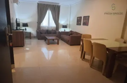 Apartment - 3 Bedrooms - 3 Bathrooms for rent in Al Ibreez Street - Mughalina - Doha