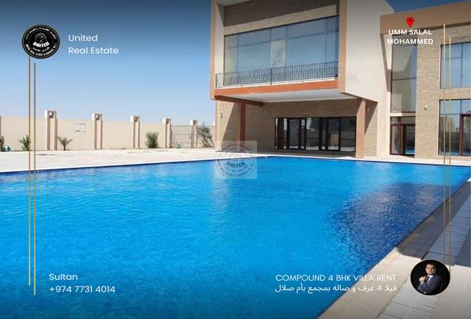 Villa - 4 Bedrooms - 4 Bathrooms for rent in Al Kharaitiyat - Al Kharaitiyat - Umm Salal Mohammed