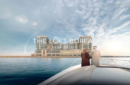 Apartment - 1 Bedroom - 2 Bathrooms for sale in Qetaifan Islands - Lusail