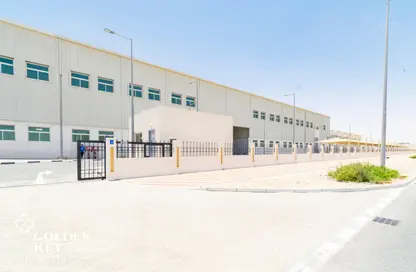 Warehouse - Studio - 2 Bathrooms for rent in Logistics Village Qatar - Al Wakra