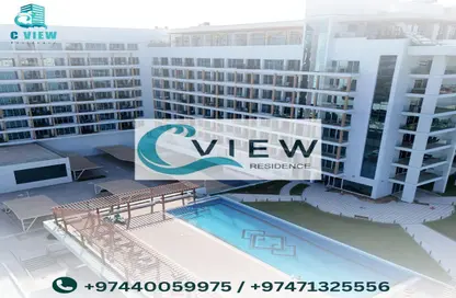 Apartment - 2 Bedrooms - 1 Bathroom for rent in Lusail Residence - Marina District - Lusail