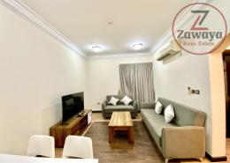 Apartment - 2 bedrooms - 2 bathrooms for rent in Al Mana Tower - C-Ring Road - Al Sadd - Doha