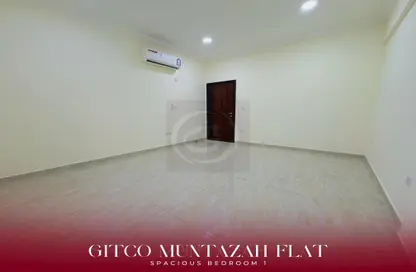 Apartment - 2 Bedrooms - 2 Bathrooms for rent in Muntazah 19 - Al Muntazah - Doha