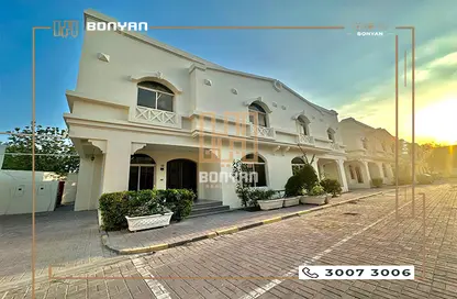 Villa - 7 Bedrooms - 5 Bathrooms for rent in Al Thumama - Al Thumama - Doha