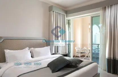 Apartment - 2 Bedrooms - 2 Bathrooms for rent in Viva Bahriyah - The Pearl Island - Doha