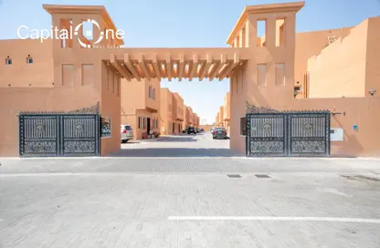 Apartment - 1 Bedroom - 1 Bathroom for rent in Muaither Area - Al Rayyan - Doha