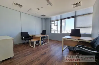 Office Space - Studio - 2 Bathrooms for rent in Fox Hills - Fox Hills - Lusail