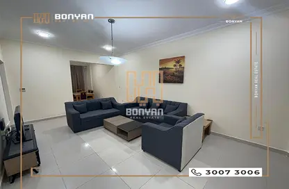 Apartment - 2 Bedrooms - 2 Bathrooms for rent in Najma 28 - Ibn Dirhem Street - Najma - Doha