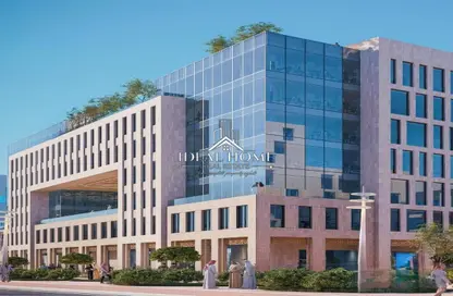 Office Space - Studio - 2 Bathrooms for sale in Lusail City - Lusail