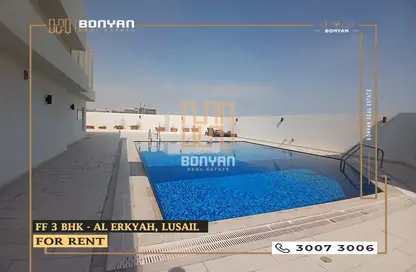 Apartment - 3 Bedrooms - 3 Bathrooms for rent in Al Erkyah City - Lusail