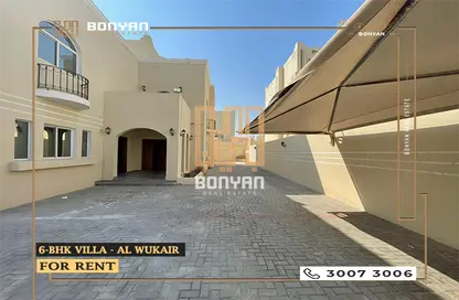 Villa - 6 Bedrooms - 6 Bathrooms for rent in Al Wukair - Al Wukair - Al Wakra