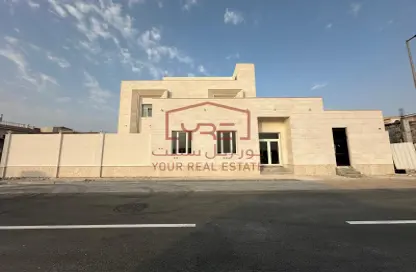 Villa - 7 Bedrooms - 7 Bathrooms for sale in Al Wukair - Al Wukair - Al Wakra