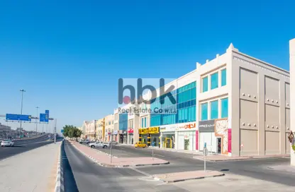 Office Space - Studio - 2 Bathrooms for rent in Souk Rawda 3 - Al Nasr - Doha