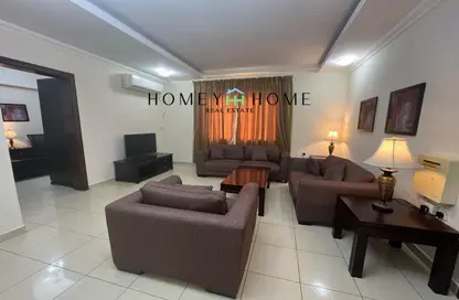 Apartment - 2 Bedrooms - 3 Bathrooms for rent in Al Sadd - Al Sadd - Doha