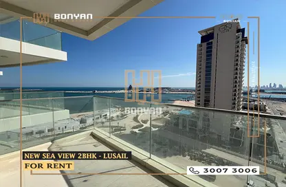 Apartment - 2 Bedrooms - 3 Bathrooms for rent in Waterfront Residential - The Waterfront - Lusail