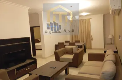 Apartment - 2 Bedrooms - 2 Bathrooms for rent in Al Muntazah Street - Al Muntazah - Doha