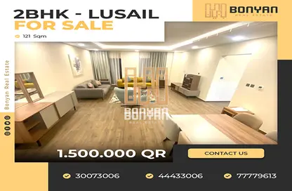 Apartment - 2 Bedrooms - 2 Bathrooms for sale in Al Erkyah City - Lusail