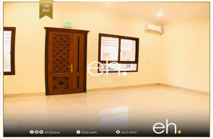 Villa - 5 Bedrooms - 4 Bathrooms for rent in Al Kheesa - Al Kheesa - Umm Salal Mohammed