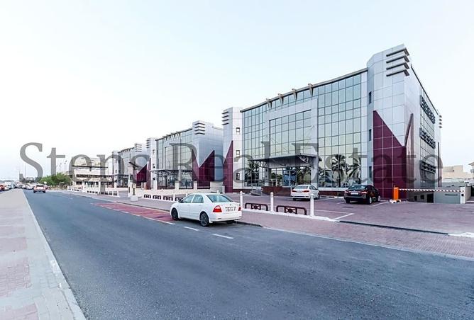 Office Space - Studio for rent in Regus - D-Ring Road - D-Ring - Doha