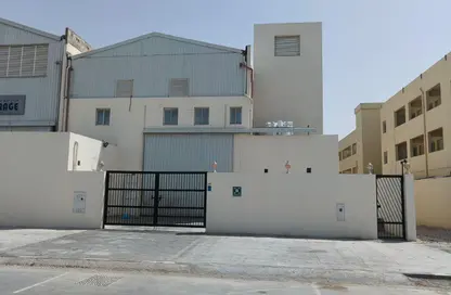 Warehouse - Studio - 6 Bathrooms for rent in Salwa Road - Old Industrial Area - Al Rayyan - Doha