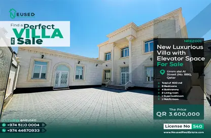 Villa for sale in Umm Salal Ali - Umm Salal Ali - Doha