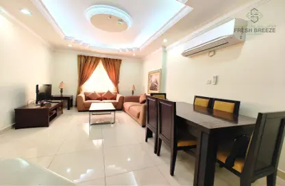 Apartment - 1 Bedroom - 1 Bathroom for rent in Al Sadd Road - Al Sadd - Doha