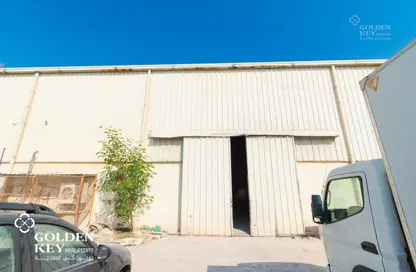 Warehouse - Studio - 1 Bathroom for rent in Industrial Area 1 - Industrial Area - Doha