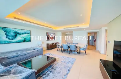 Apartment - 2 Bedrooms - 3 Bathrooms for rent in Abraj Bay - Abraj Quartiers - The Pearl Island - Doha