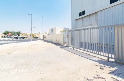 Warehouse - Studio - 1 Bathroom for rent in Industrial Area 1 - Industrial Area - Doha