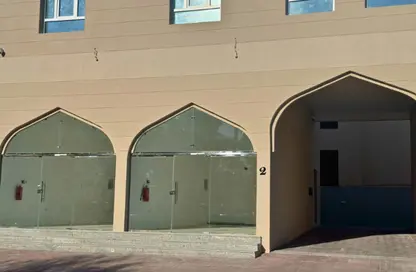 Retail - Studio - 1 Bathroom for rent in Al Duhail - Al Duhail - Doha