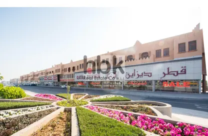 Apartment - 2 Bedrooms - 2 Bathrooms for rent in Ain Khaled - Doha