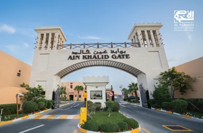 Apartment - 2 Bedrooms - 2 Bathrooms for rent in Ain Khalid Gate - Ain Khaled - Doha