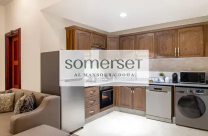 Apartment - 1 Bedroom - 1 Bathroom for rent in Somerset Al Mansoura - Al Mansoura - Doha