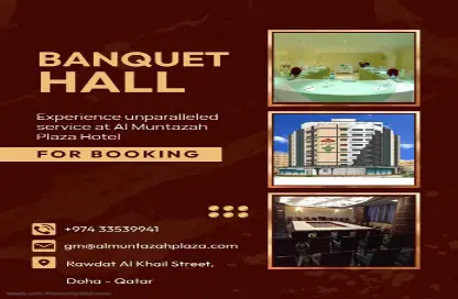 Hotel Apartments - 1 Bedroom - 1 Bathroom for rent in Al Mansoura - Doha