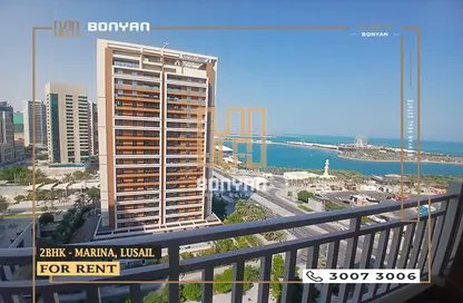 Apartment - 2 Bedrooms - 2 Bathrooms for rent in Marina  25 - Marina District - Lusail