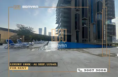 Apartment - 1 Bedroom - 2 Bathrooms for rent in Seef Lusail - Lusail City - Lusail