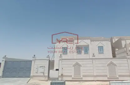 Villa - 7 Bedrooms - 7+ Bathrooms for sale in Al Wukair - Al Wukair - Al Wakra