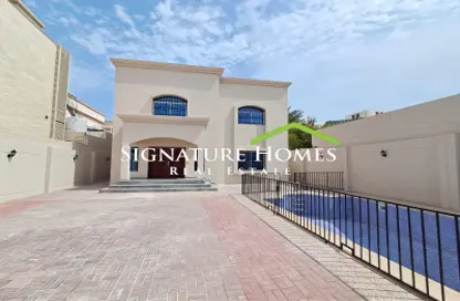 Villa - 4 Bedrooms - 5 Bathrooms for rent in Regency Residence Airport - Regency Residence Airport - Old Airport Road - Doha